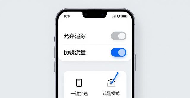 TP官方下载安卓最新版的调整与设置技巧_安卓技巧大全_安卓系统操作技巧