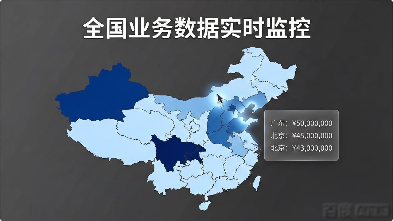 可视化网址_可视化网站模板_TP官网2025最新版下载中的数据可视化功能介绍