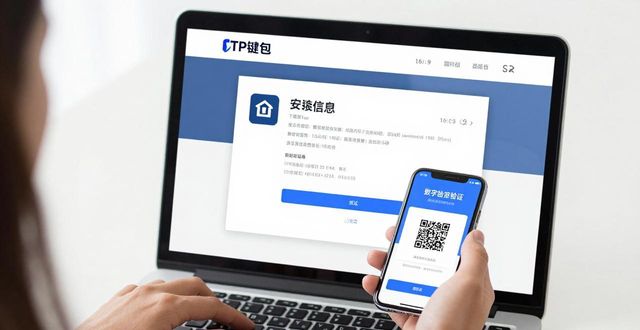 钱包app官方下载_下载钱包功能_用户体验总结：在tp钱包下载官网下载应用的便利之处
