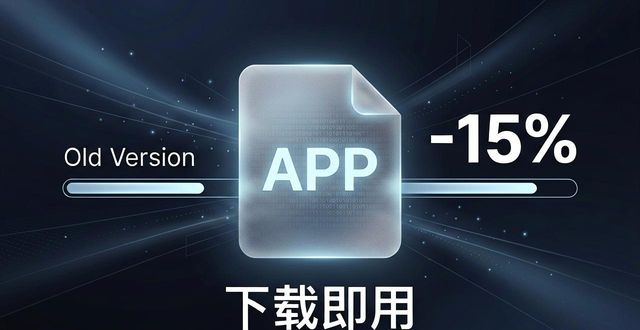安卓战略游戏_TP官网下载安卓最新版本2025的战略调整与实施步骤_安卓大战略