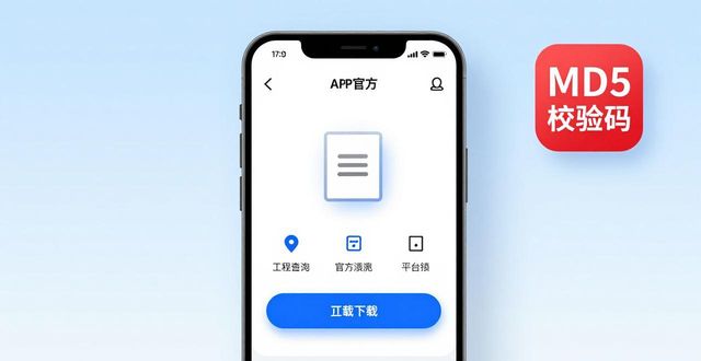 反馈改进什么意思_TP官方网站下载APP的客户反馈与改进建议_反馈一下