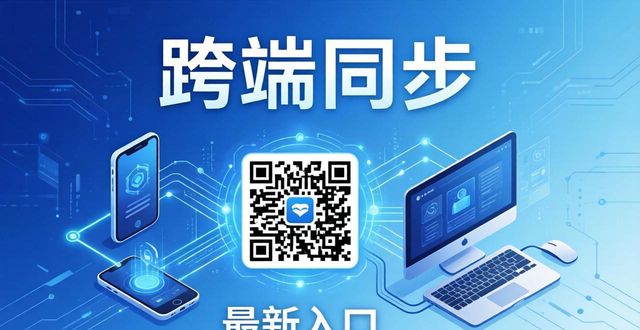 转型趋势_趋势的转变_TP官方网址下载的创新与趋势转变