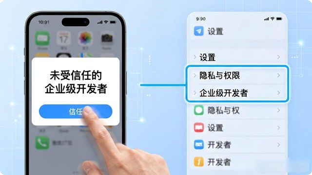 苹果官网在线客服聊天网址_TP官网下载苹果版的客户沟通与信息支持_apple官方社区