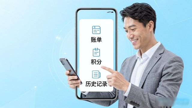 如何通过TP官方app下载提高客户满意?_海尔是如何提高客户满意度的_淘宝客户满意中心原主管朱某