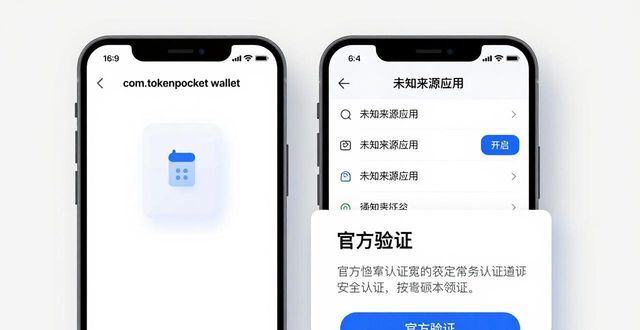 tplinkapp安卓版官网_tp官方安卓最新版本下载_tptp下载官方安装