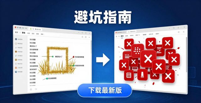 TP最新版下载在技术支持中的重要性_重要性模板_重要性百度百科