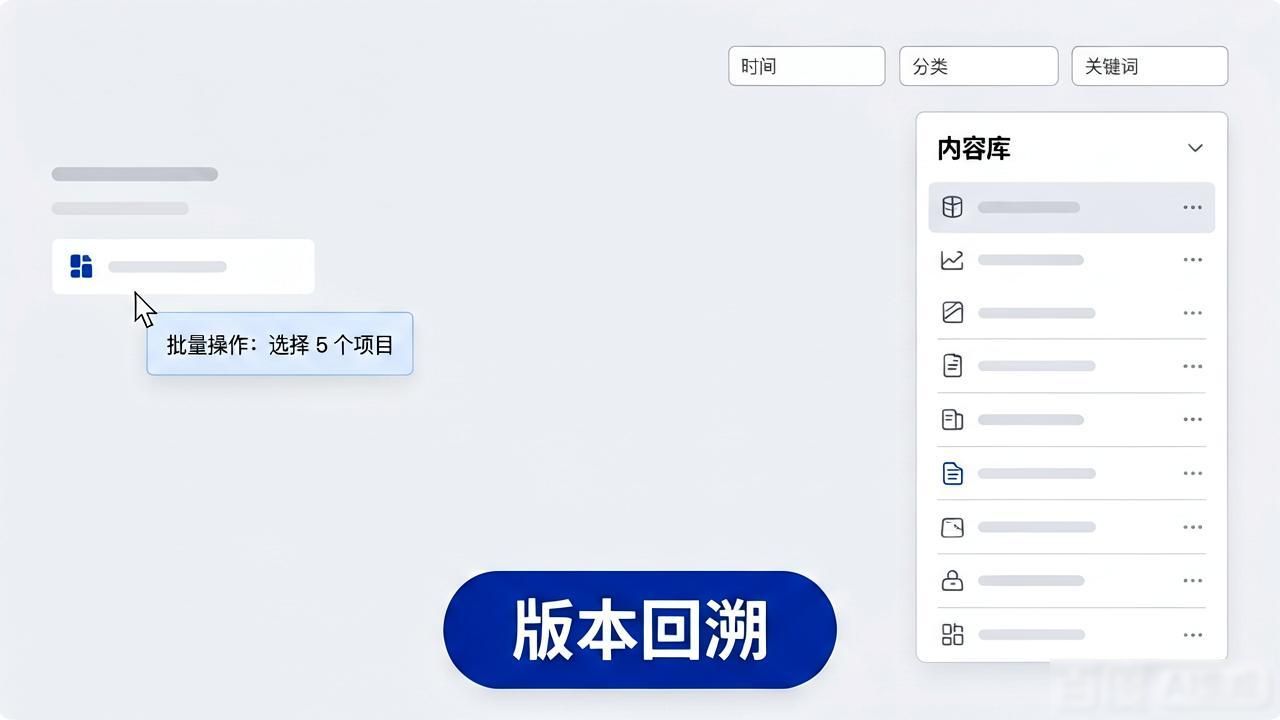 TP官网下载安卓最新版本2025的内容创建与管理_安卓中心下载_安卓市场最新官方版