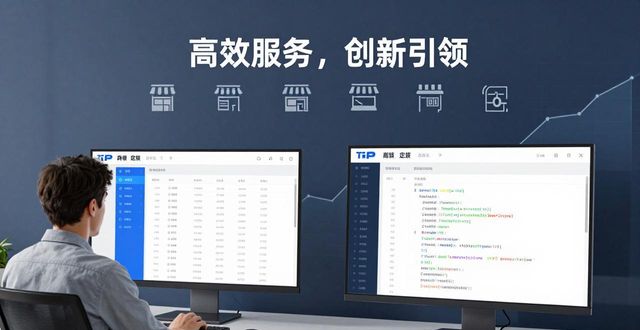 应用app官方下载_TP官方网站下载的服务创新与行业应用_应用市场官方免费下载