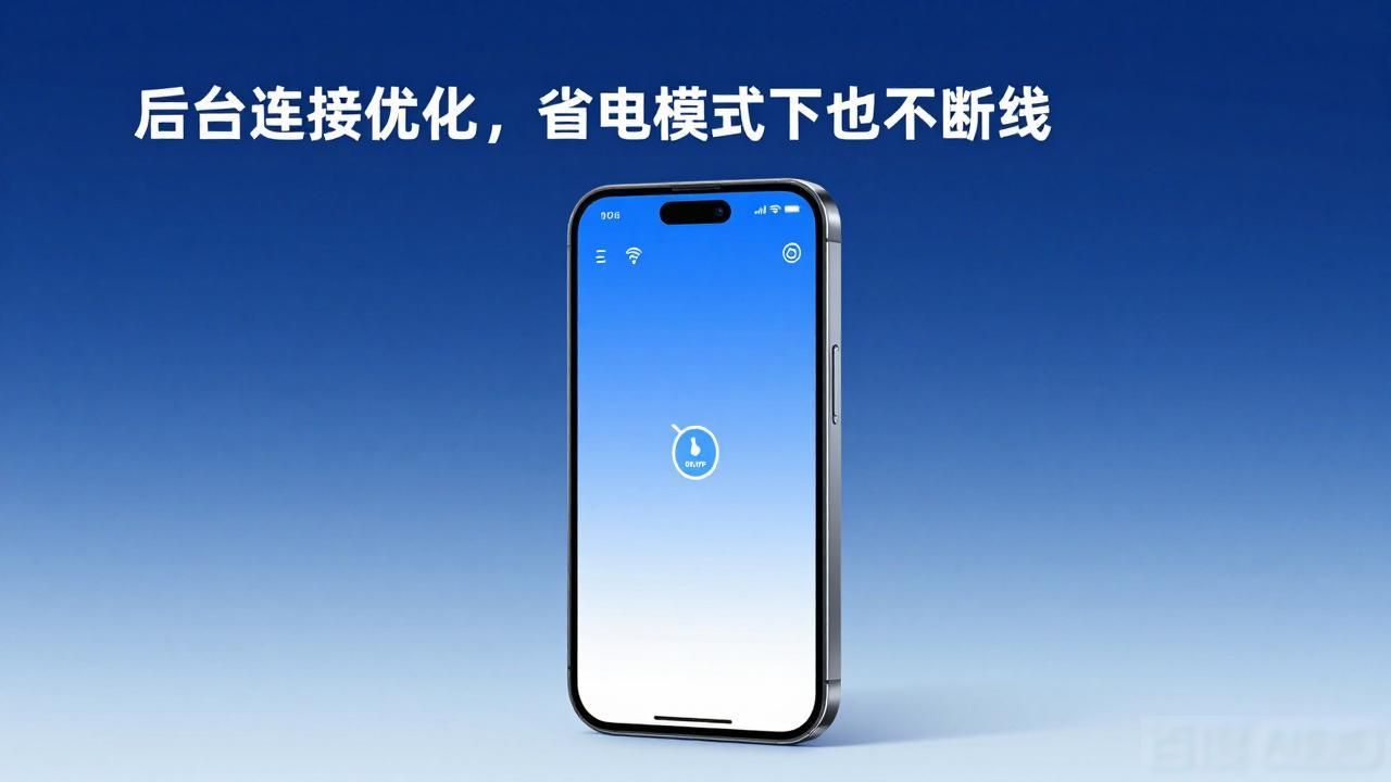下载无缝_无缝连接下一句是什么_7. 体验无缝连接，tp官方安卓最新版本免费下载