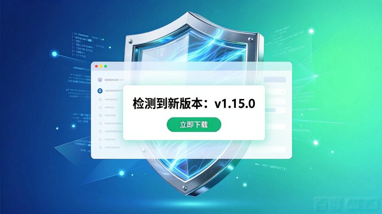 钱包官方网站_钱包app官网_安全下载：在TP钱包官网获取最新版本的窍门