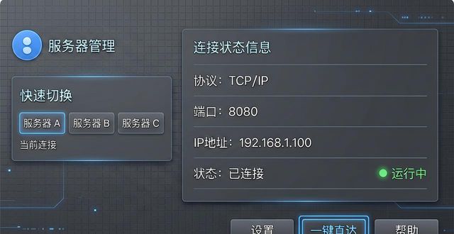 性具实用_用户测评:tp官方下载安卓最新版本2025的实用性与安全性分析!_实用性是指