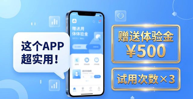 如何通过TP官网下载苹果版实现客户增长_苹果appstore增量下载_苹果官网增强现实功能在哪里