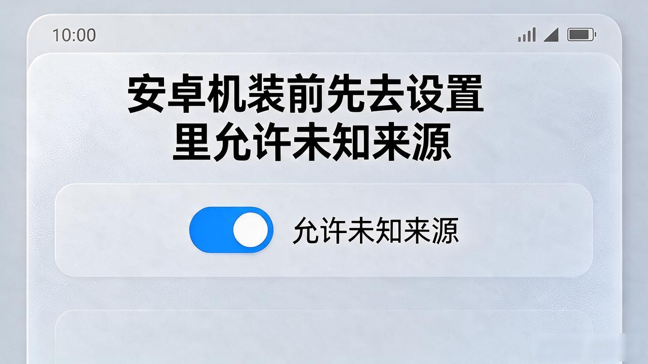 TP钱包官网下载入口_TP钱包安装安全指南_如何通过tp钱包官网选择合适的正版下载,优化资讯获取